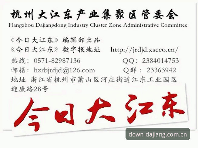 大江体育官网入口使用教程：从登录到下载，保姆级操作指南（附陆清瑶实测）