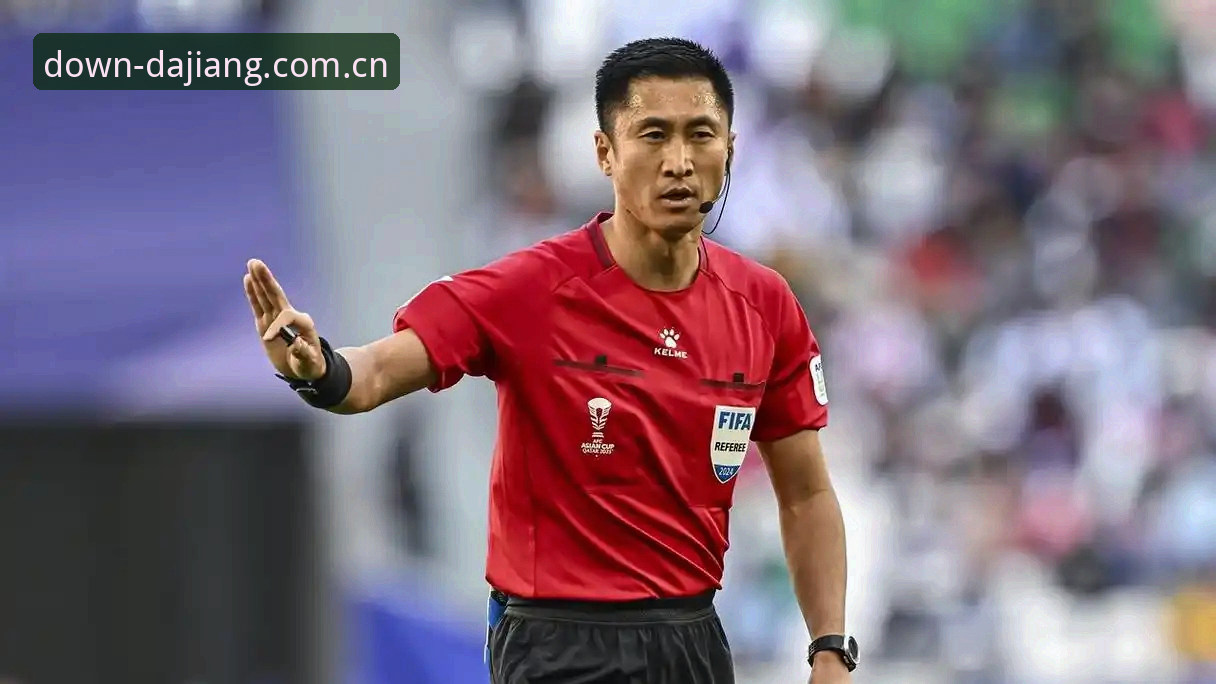 大江体育官网入口下载不了怎么办 世界杯裁判马宁“闭网”生存:一场关于专注与反馈的深度评测